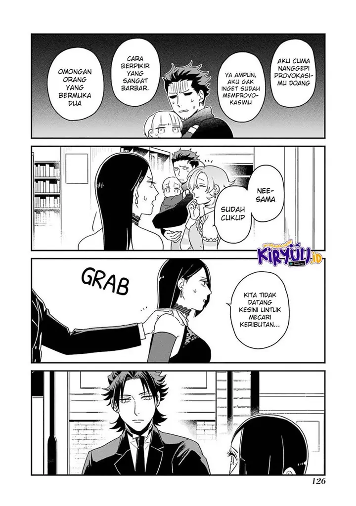 image-komik-ootani-san-chi-no-tenshi-sama-chapter-14-14/20