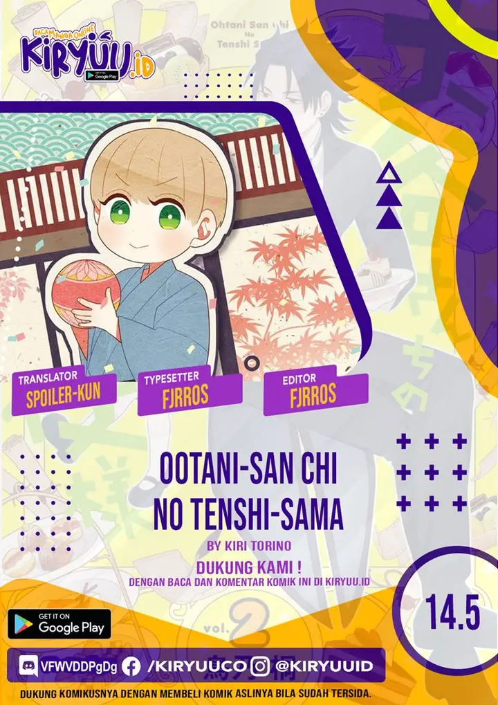 image-komik-ootani-san-chi-no-tenshi-sama-chapter-14.5-0/20
