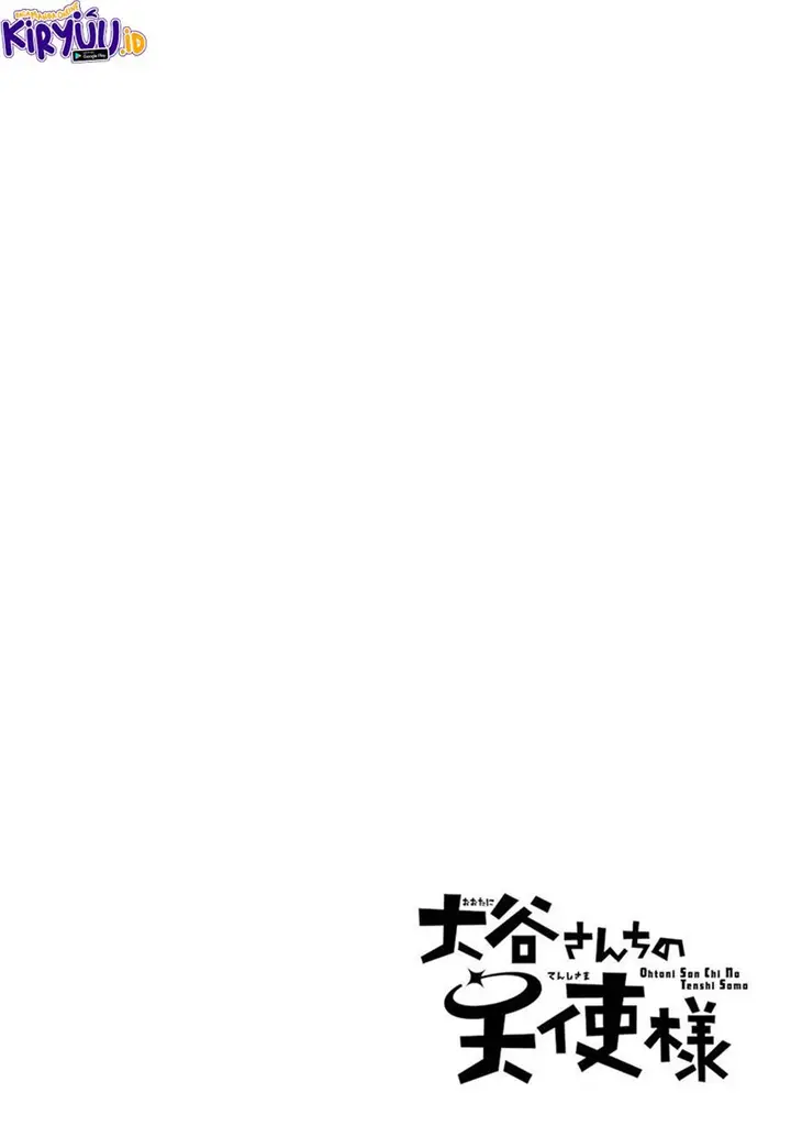 image-komik-ootani-san-chi-no-tenshi-sama-chapter-14.5-1/20