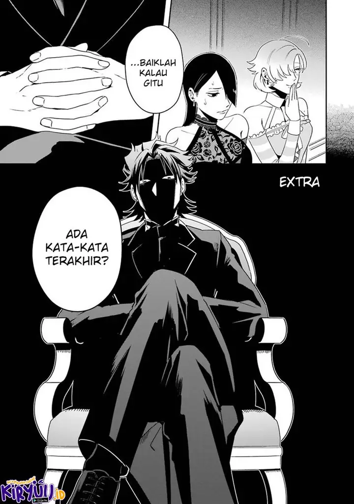 image-komik-ootani-san-chi-no-tenshi-sama-chapter-14.5-2/20