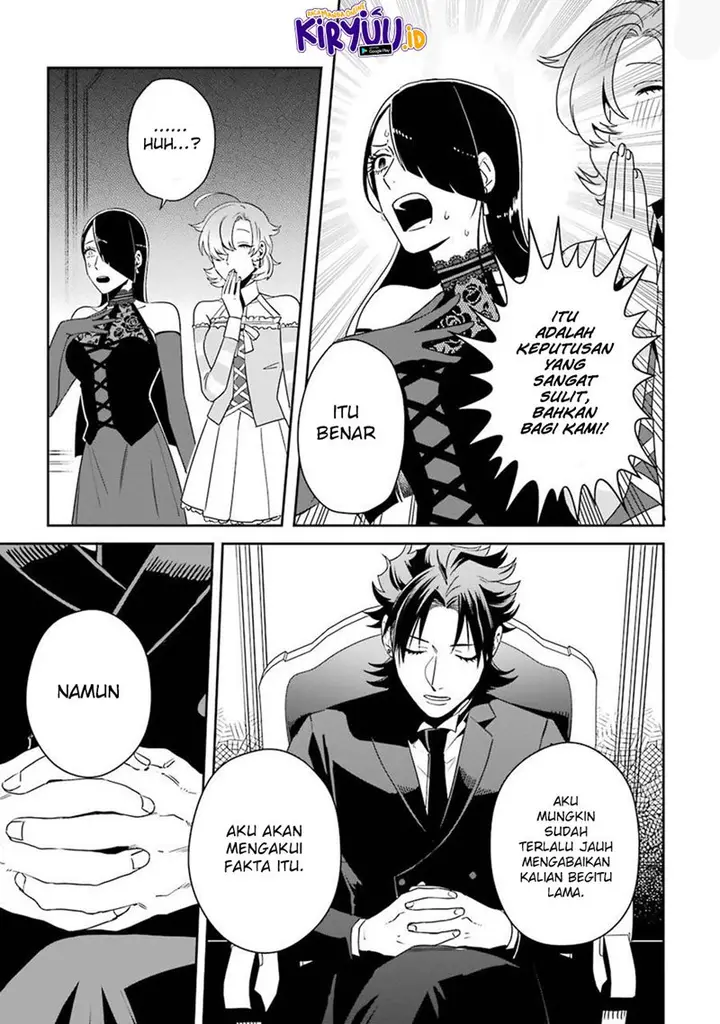 image-komik-ootani-san-chi-no-tenshi-sama-chapter-14.5-4/20