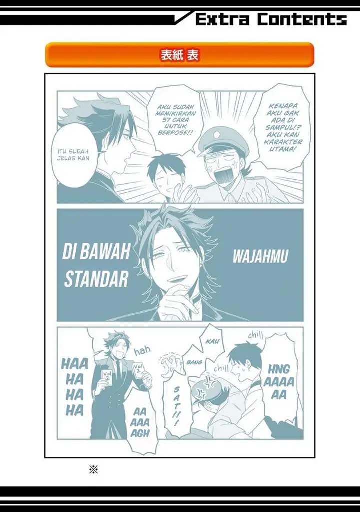 image-komik-ootani-san-chi-no-tenshi-sama-chapter-14.5-17/20