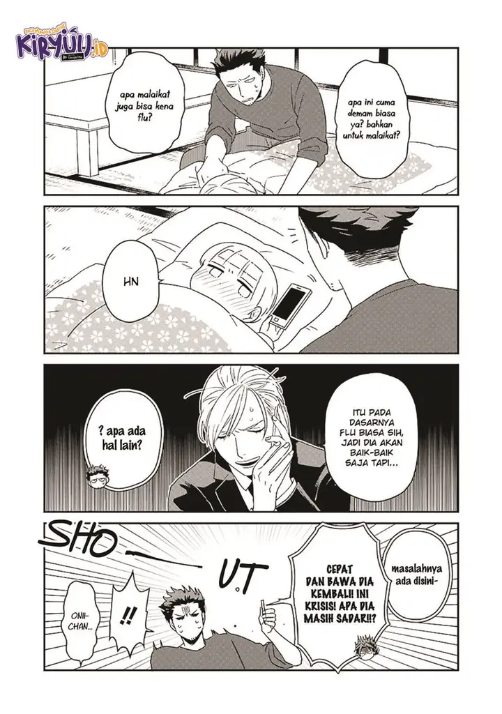 image-komik-ootani-san-chi-no-tenshi-sama-chapter-16-4/15