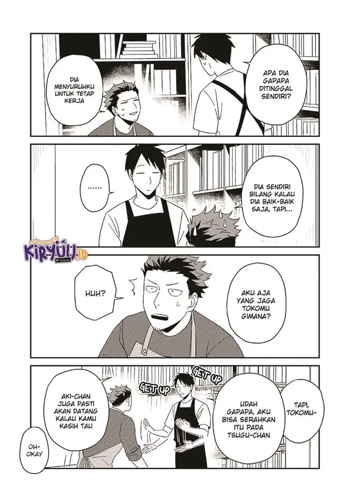 image-komik-ootani-san-chi-no-tenshi-sama-chapter-16-9/15