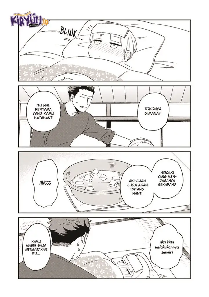 image-komik-ootani-san-chi-no-tenshi-sama-chapter-16-10/15