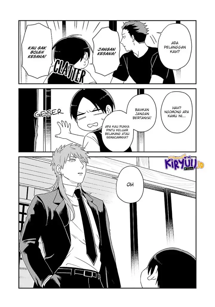 image-komik-ootani-san-chi-no-tenshi-sama-chapter-18-14/23