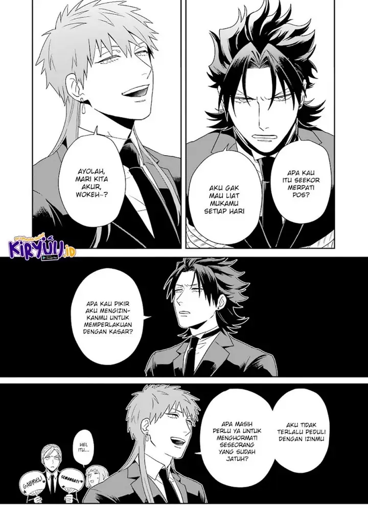 image-komik-ootani-san-chi-no-tenshi-sama-chapter-18-20/23