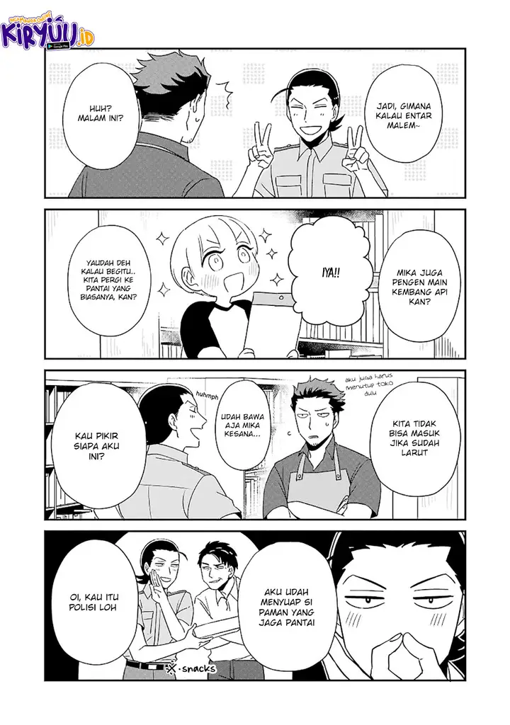 image-komik-ootani-san-chi-no-tenshi-sama-chapter-19-5/20