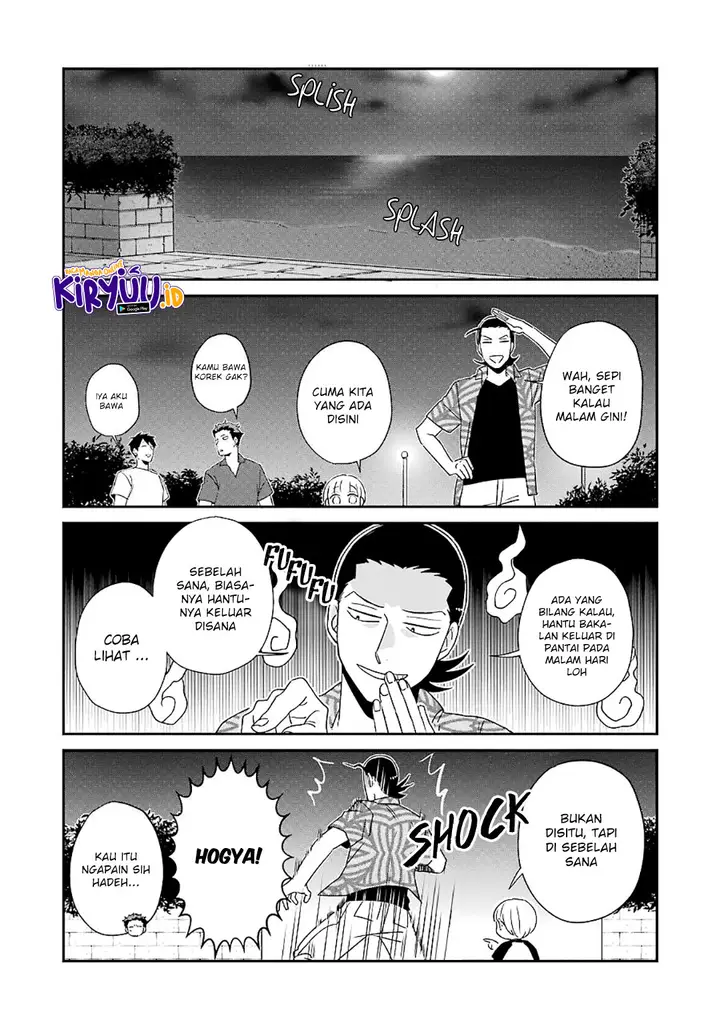 image-komik-ootani-san-chi-no-tenshi-sama-chapter-19-9/20