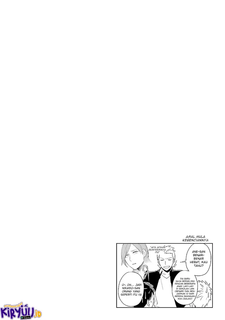 image-komik-ootani-san-chi-no-tenshi-sama-chapter-19-19/20