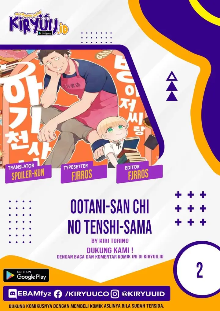 image-komik-ootani-san-chi-no-tenshi-sama-chapter-2-0/17