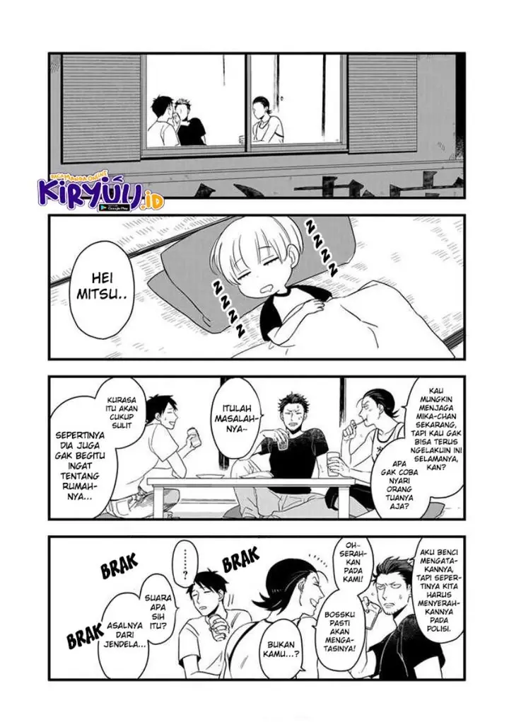 image-komik-ootani-san-chi-no-tenshi-sama-chapter-2-1/17