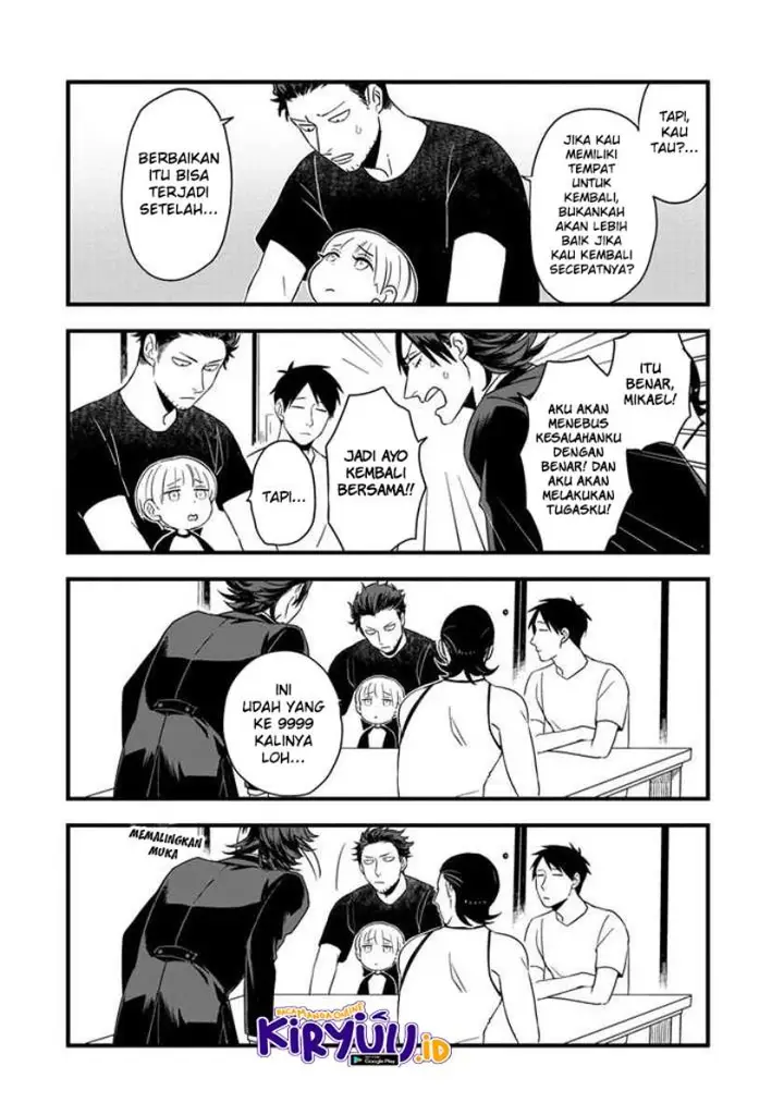 image-komik-ootani-san-chi-no-tenshi-sama-chapter-2-10/17