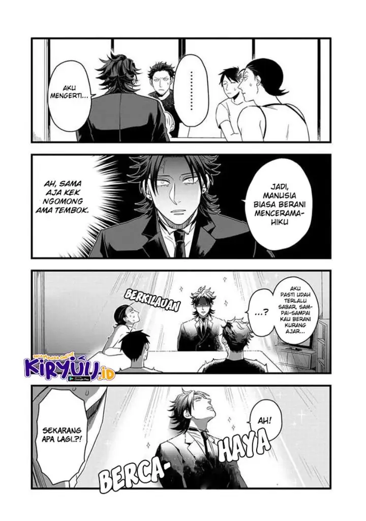 image-komik-ootani-san-chi-no-tenshi-sama-chapter-2-14/17