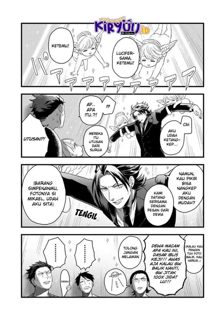 image-komik-ootani-san-chi-no-tenshi-sama-chapter-2-15/17