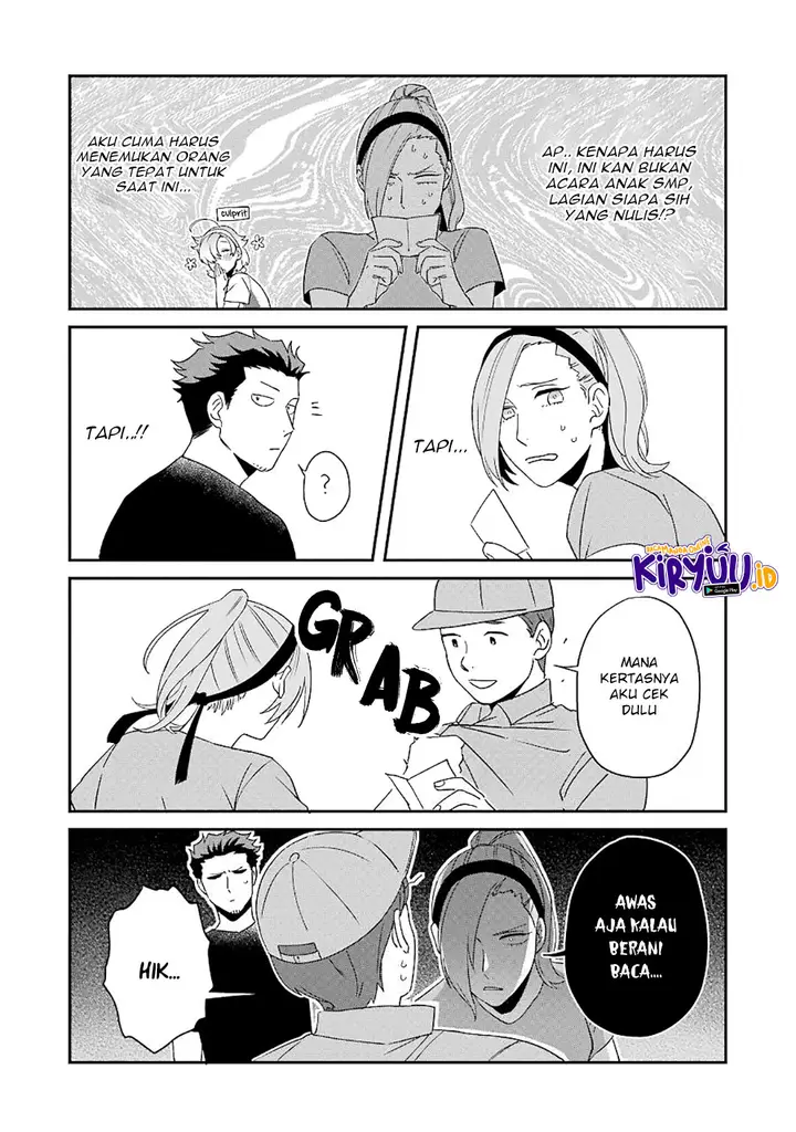 image-komik-ootani-san-chi-no-tenshi-sama-chapter-20-12/19