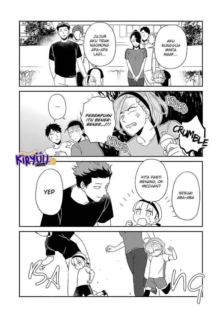 image-komik-ootani-san-chi-no-tenshi-sama-chapter-20-14/19