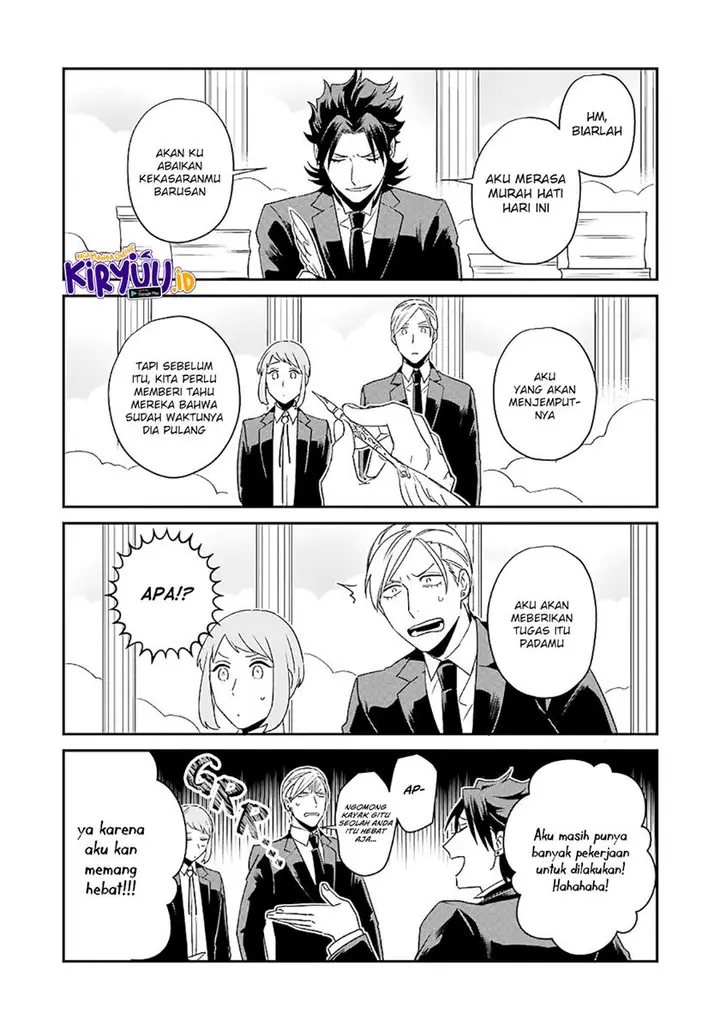 image-komik-ootani-san-chi-no-tenshi-sama-chapter-22-5/27