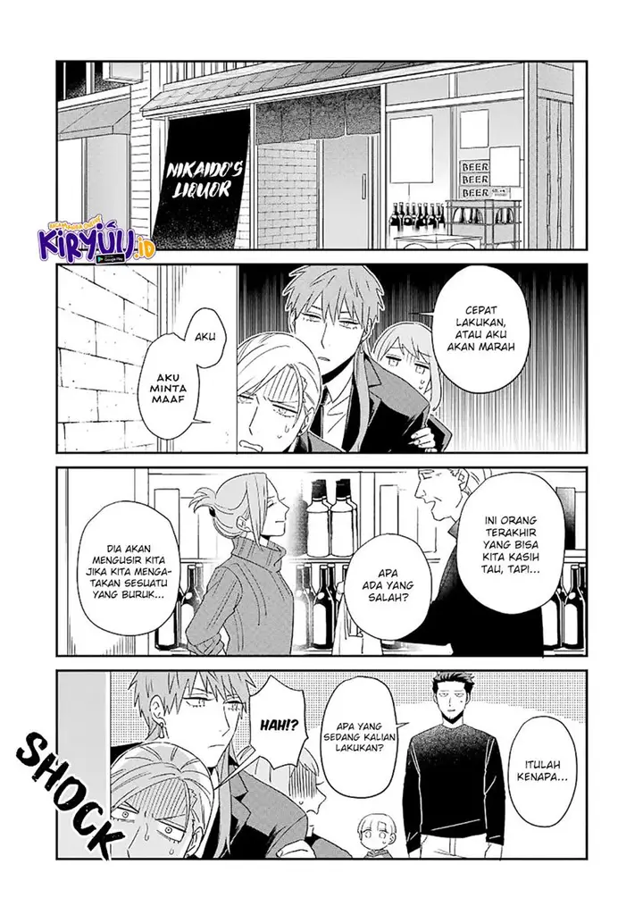 image-komik-ootani-san-chi-no-tenshi-sama-chapter-22-13/27