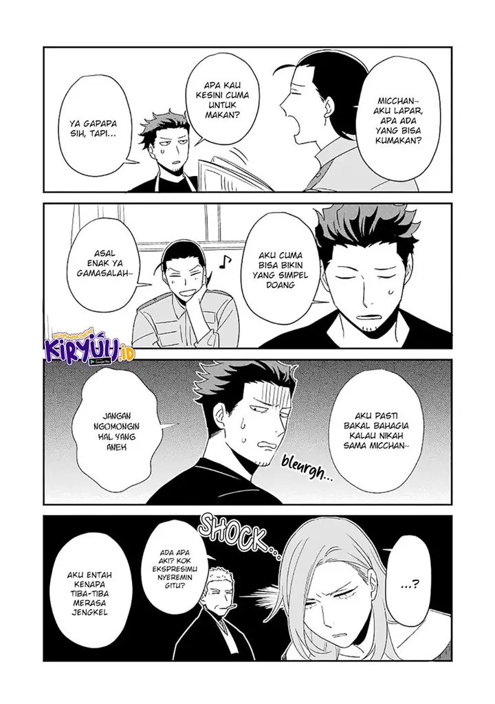 image-komik-ootani-san-chi-no-tenshi-sama-chapter-22.5-end-3/16