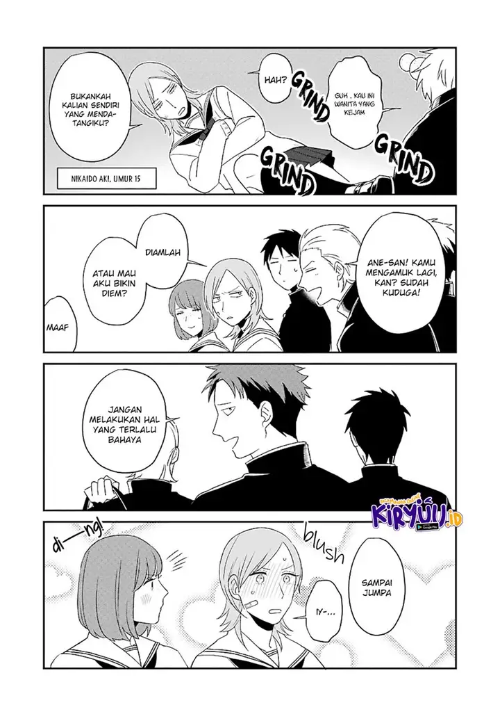 image-komik-ootani-san-chi-no-tenshi-sama-chapter-22.5-end-4/16