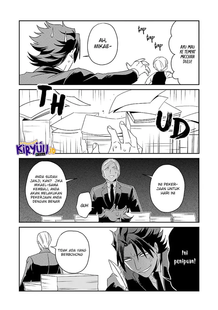 image-komik-ootani-san-chi-no-tenshi-sama-chapter-22.5-end-7/16