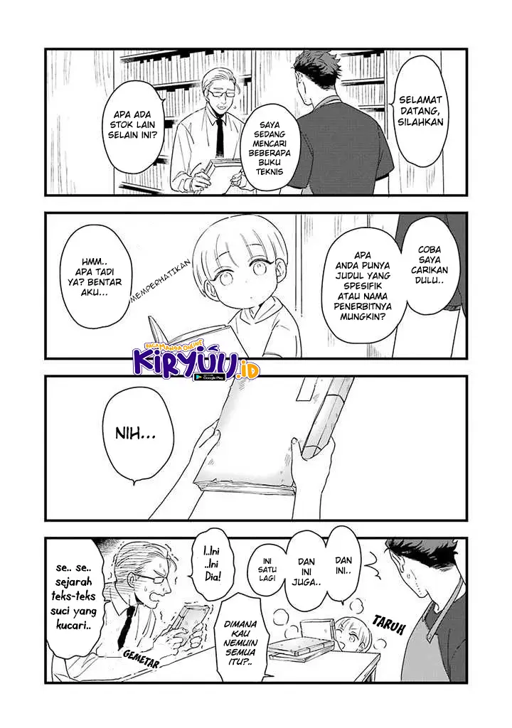 image-komik-ootani-san-chi-no-tenshi-sama-chapter-3-4/19