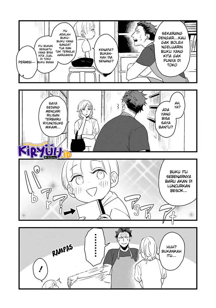 image-komik-ootani-san-chi-no-tenshi-sama-chapter-3-5/19