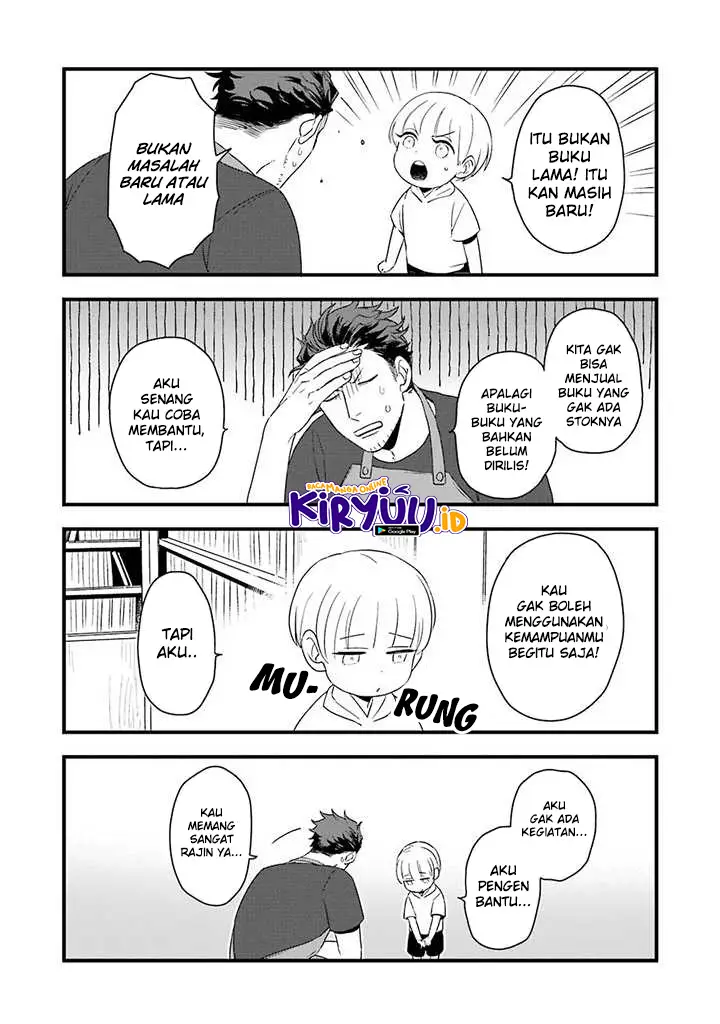 image-komik-ootani-san-chi-no-tenshi-sama-chapter-3-6/19