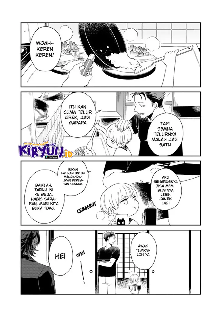 image-komik-ootani-san-chi-no-tenshi-sama-chapter-4-1/17