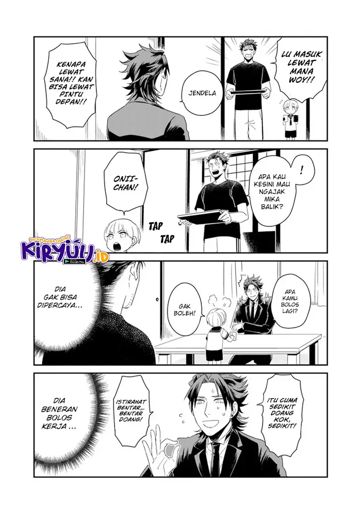 image-komik-ootani-san-chi-no-tenshi-sama-chapter-5-3/17