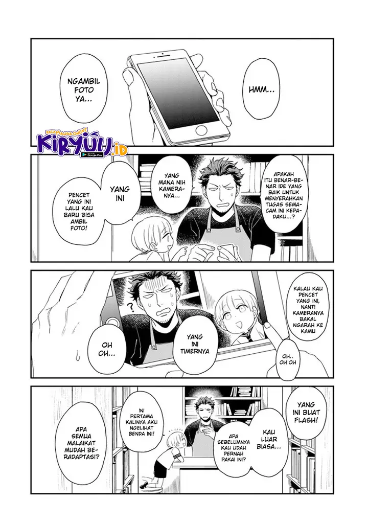 image-komik-ootani-san-chi-no-tenshi-sama-chapter-5-8/17