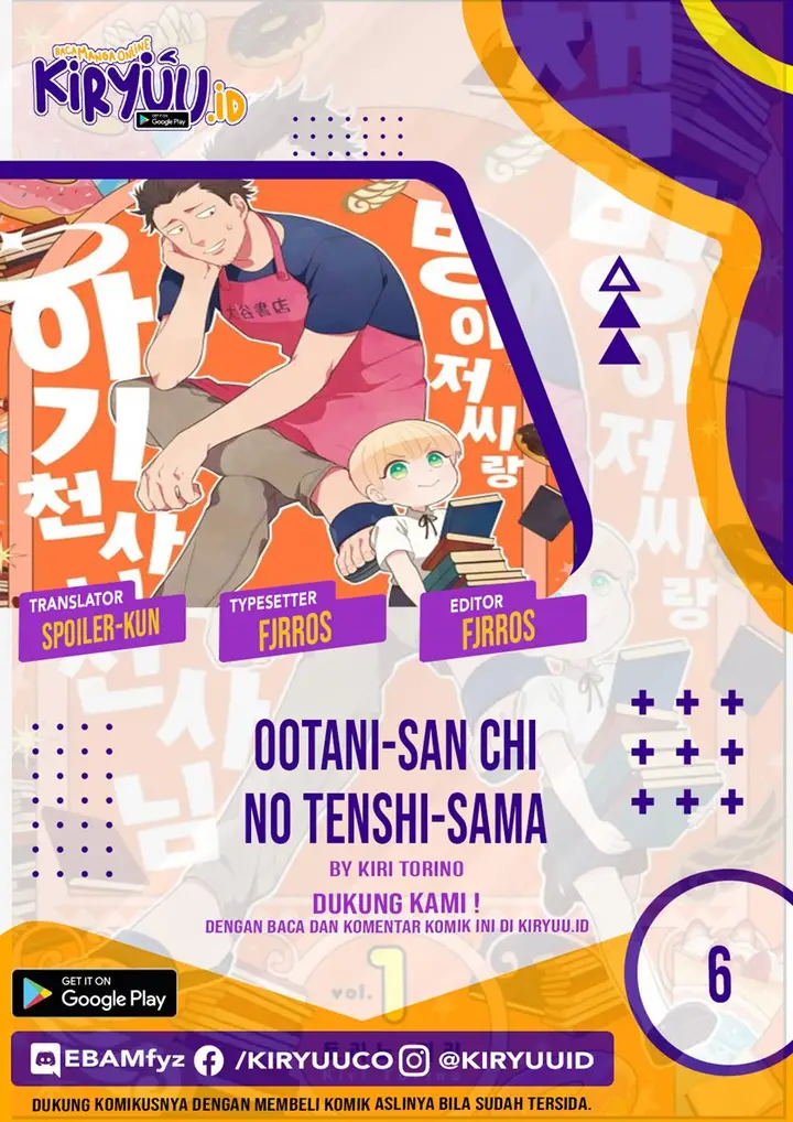image-komik-ootani-san-chi-no-tenshi-sama-chapter-6-0/17
