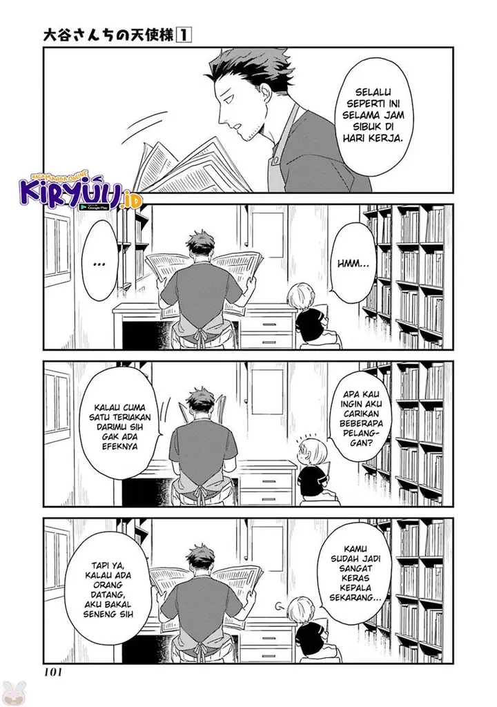 image-komik-ootani-san-chi-no-tenshi-sama-chapter-6-4/17