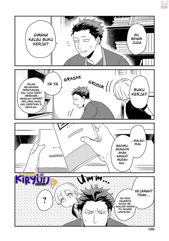 image-komik-ootani-san-chi-no-tenshi-sama-chapter-6-9/17
