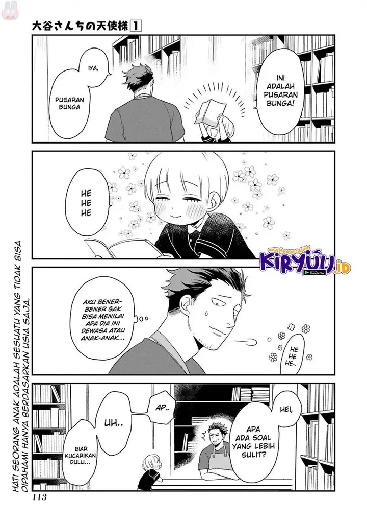 image-komik-ootani-san-chi-no-tenshi-sama-chapter-6-16/17