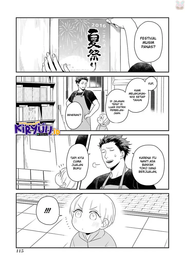 image-komik-ootani-san-chi-no-tenshi-sama-chapter-7-1/23