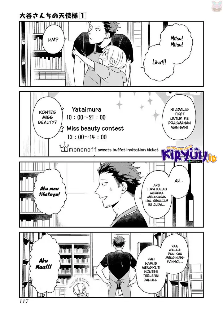 image-komik-ootani-san-chi-no-tenshi-sama-chapter-7-3/23