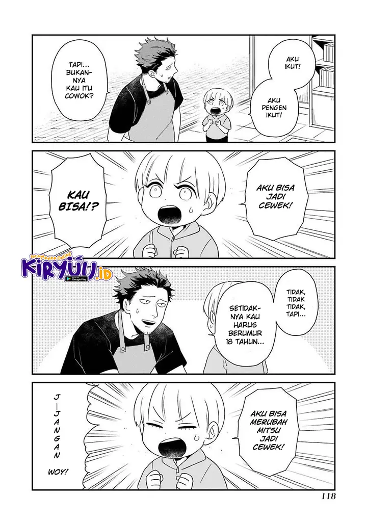 image-komik-ootani-san-chi-no-tenshi-sama-chapter-7-4/23