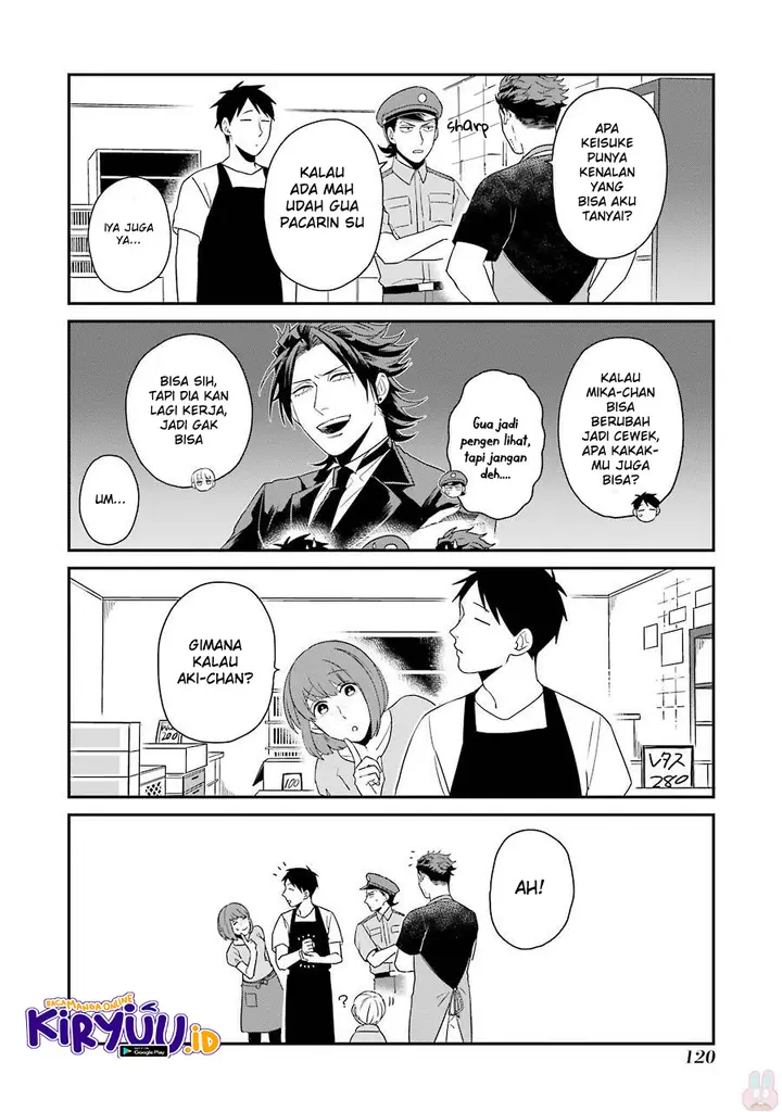 image-komik-ootani-san-chi-no-tenshi-sama-chapter-7-6/23