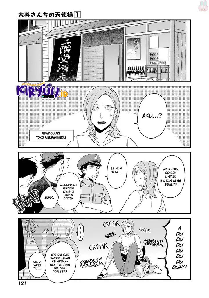 image-komik-ootani-san-chi-no-tenshi-sama-chapter-7-7/23