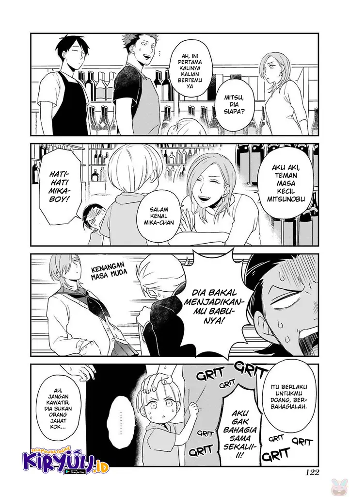 image-komik-ootani-san-chi-no-tenshi-sama-chapter-7-8/23