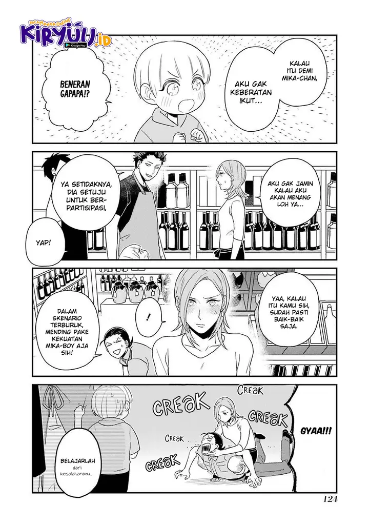 image-komik-ootani-san-chi-no-tenshi-sama-chapter-7-10/23