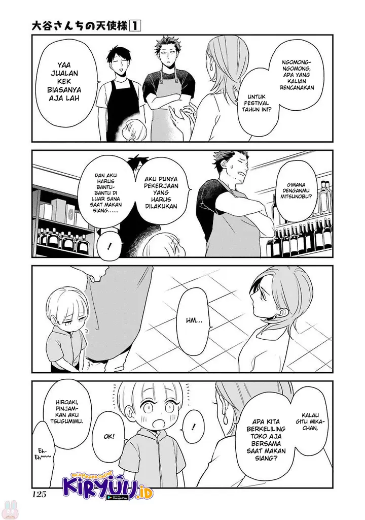 image-komik-ootani-san-chi-no-tenshi-sama-chapter-7-11/23