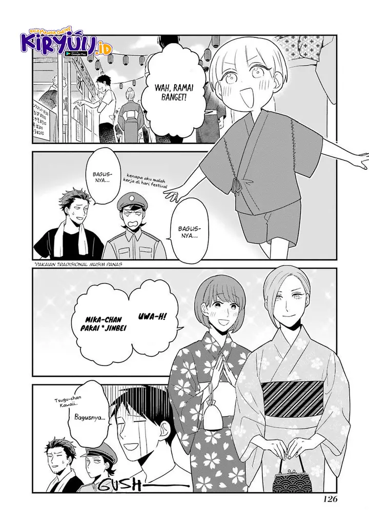 image-komik-ootani-san-chi-no-tenshi-sama-chapter-7-12/23