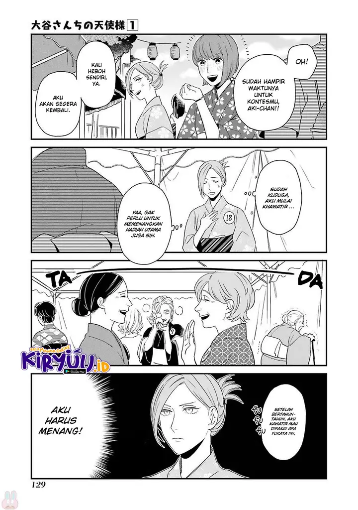 image-komik-ootani-san-chi-no-tenshi-sama-chapter-7-15/23