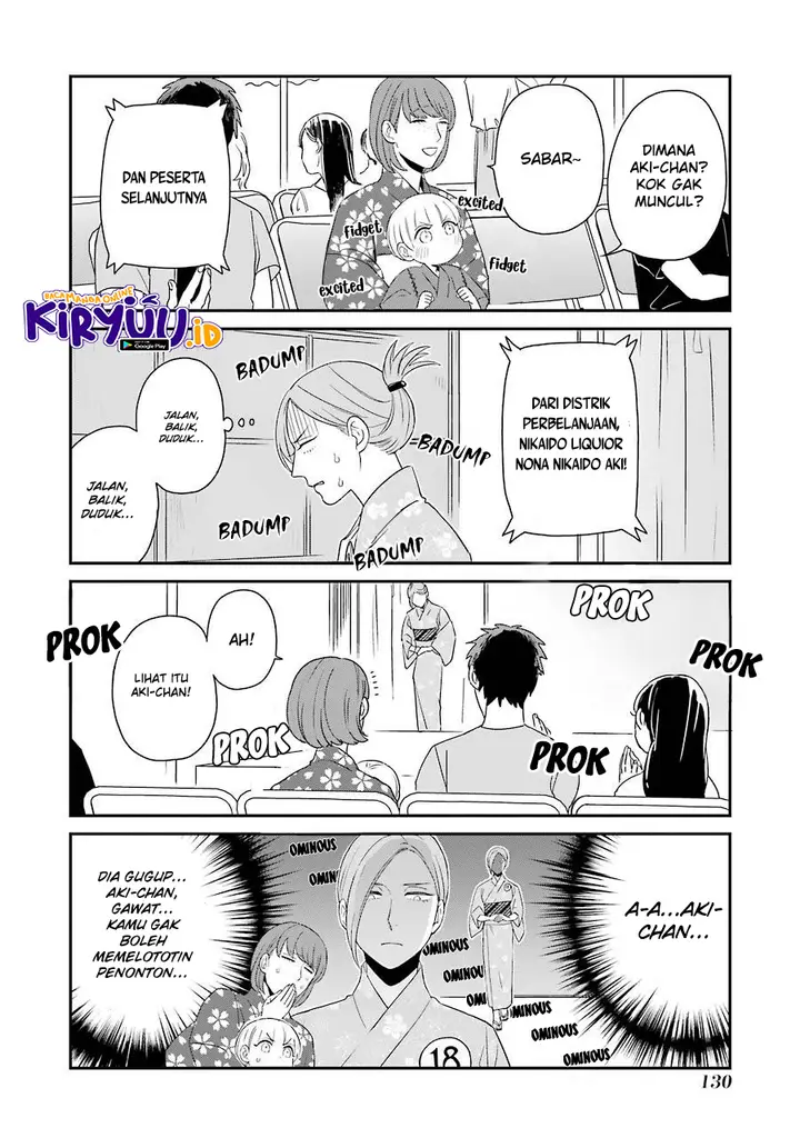 image-komik-ootani-san-chi-no-tenshi-sama-chapter-7-16/23