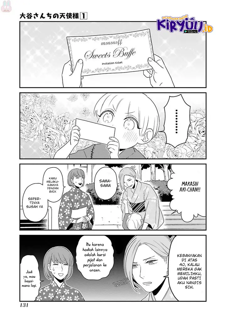 image-komik-ootani-san-chi-no-tenshi-sama-chapter-7-17/23