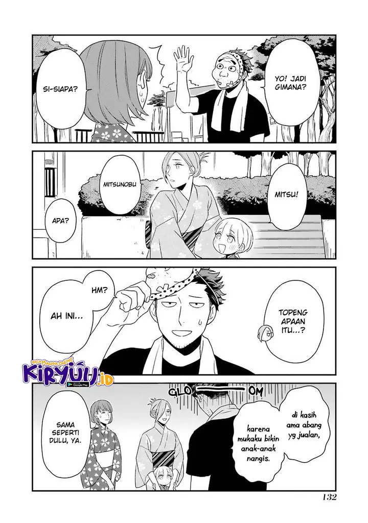 image-komik-ootani-san-chi-no-tenshi-sama-chapter-7-18/23
