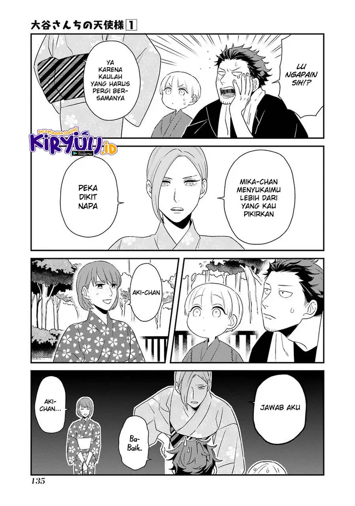 image-komik-ootani-san-chi-no-tenshi-sama-chapter-7-21/23